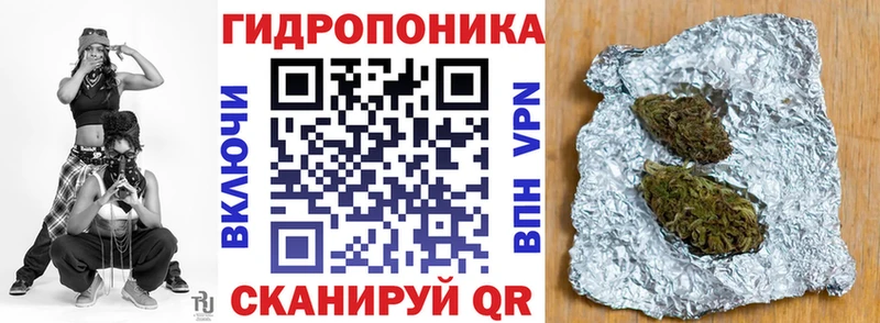 Где купить Николаевск-на-Амуре COCAIN  Alpha-PVP  КЕТАМИН  Гашиш  Героин 