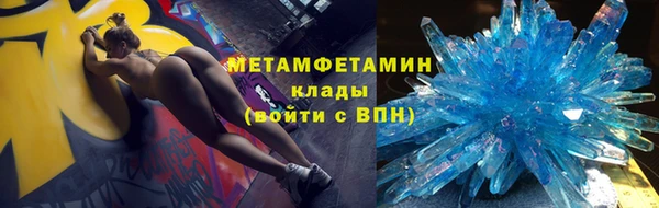 не бодяженный Наволоки