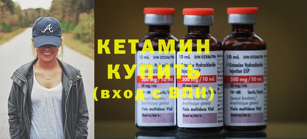 не бодяженный Наволоки