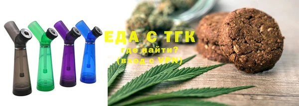 бутик Михайлов