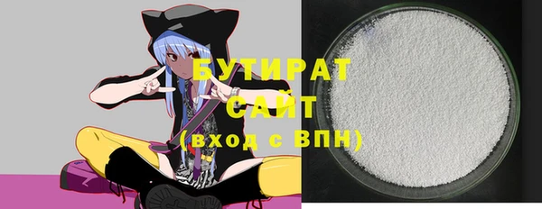 mix Вязники