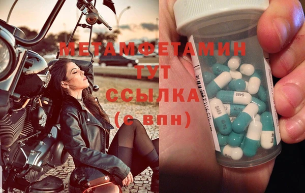 марихуана Беслан