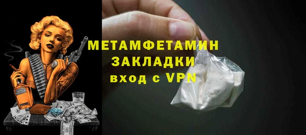 jwh Навашино