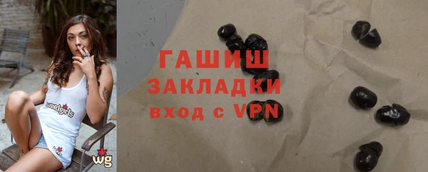 кокаин колумбия Михайловск