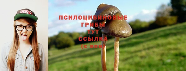 бутик Михайлов