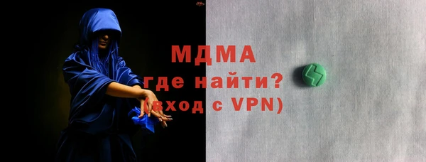 не бодяженный Наволоки