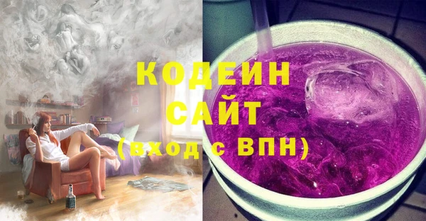 mix Вязники