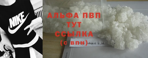 jwh Навашино