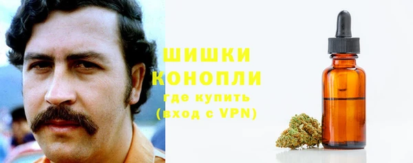 не бодяженный Наволоки