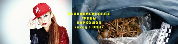 кокаин колумбия Михайловск