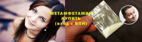 mix Вязники