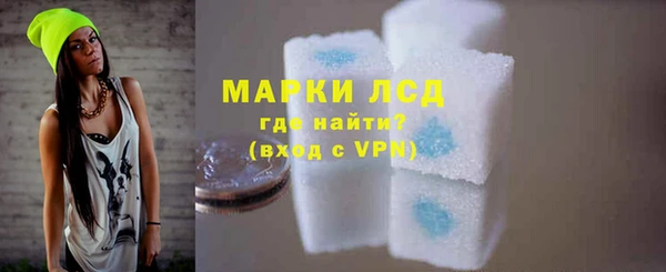 mdma Вязьма