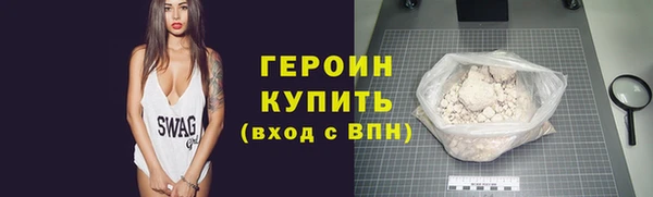 не бодяженный Наволоки
