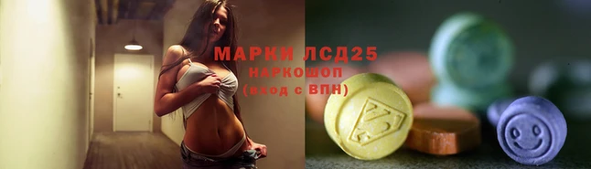 не бодяженный Наволоки
