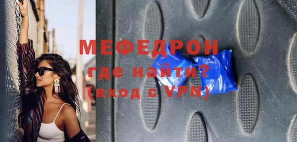 марихуана Михайловка