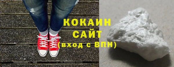 jwh Навашино