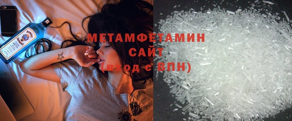 jwh Навашино
