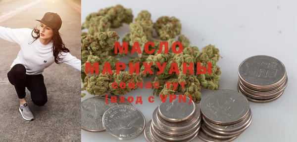 jwh Навашино