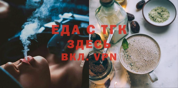 кокаин колумбия Михайловск