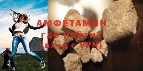 марихуана Беслан