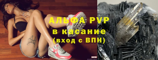 jwh Навашино