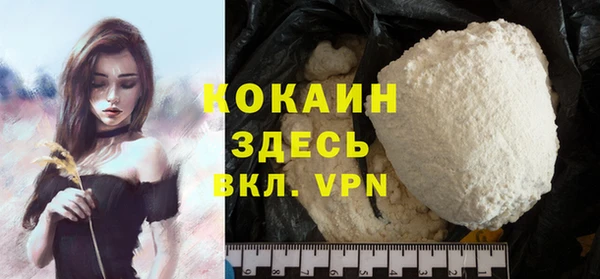 jwh Навашино